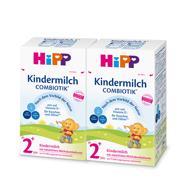 HIPP喜宝益生菌婴儿奶粉2+段600g/盒