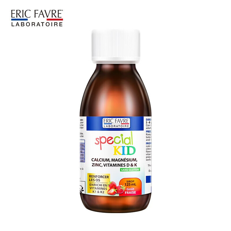 EricFavre艾瑞可婴幼儿童钙镁锌营养液 125ml/瓶